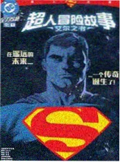 长歌行
